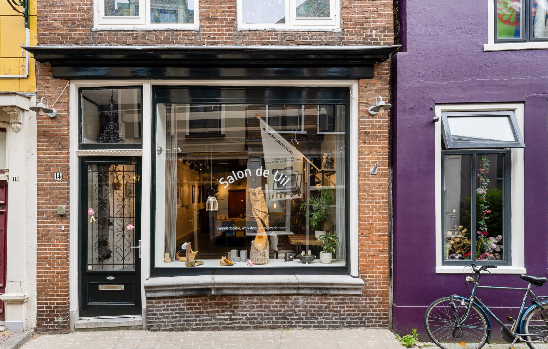 Kleine Hoogstraat 14 - Gallery item 4
